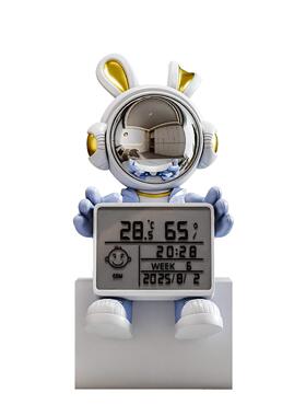 原创温湿电子时钟宇航兔桌面摆件电视柜公桌玄关卧室新房装饰品