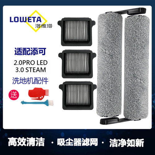 3个仅9，3元，3个USB