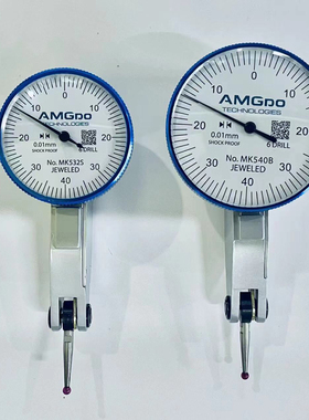 防摔正品杠杆百分表高精度杠杆百分表千分表精度0-0.8 0.01 0.002