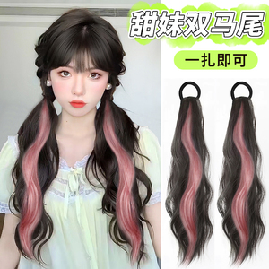 假发辫子女马尾挑染卷发自然仿真蓬松粉色多巴胺可扎双马尾假辫子