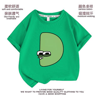 Alphabet Lore字母传说童装t恤儿童短袖纯棉男女童休闲上衣夏装潮