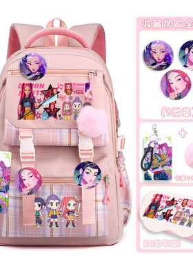 kpop demon hunters猎魔女团同款书包背包小学生新款卡通双肩包潮