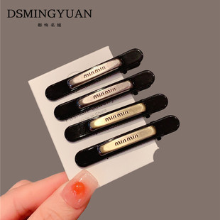 超值一对装~简约高级感发夹金属质感精致边夹刘海侧边夹发饰头饰