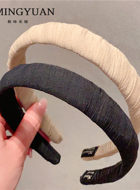 宽度正好~网纱洋气仙女发卡女新款韩式压发发箍纯色百搭头箍发饰