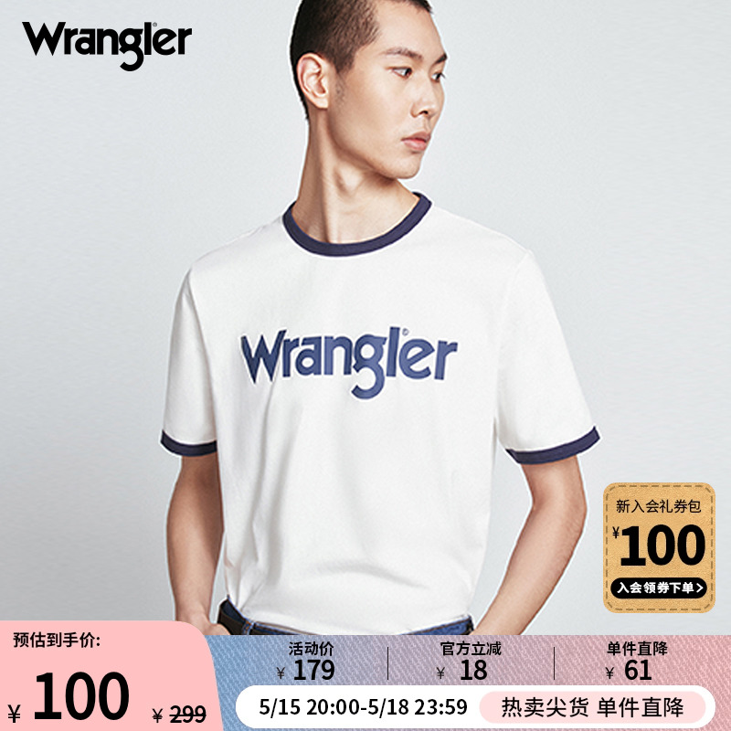 Wrangler威格24春夏新款米白色logo男士百搭经典圆领重磅短袖T恤