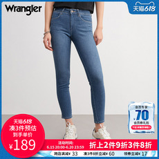 Джинсы женские wrangler威格女款紧身中腰显瘦小脚牛仔裤w34996g56n04