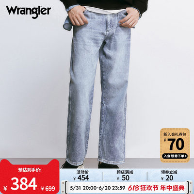 Wrangler威格男美式牛仔垮垮裤