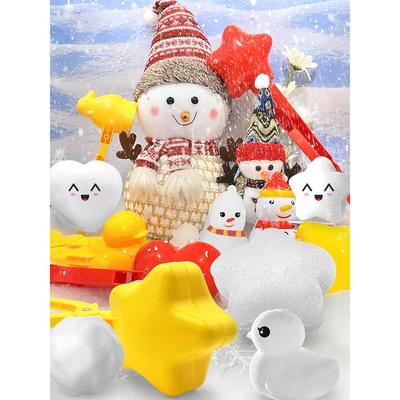 儿童雪球夹子玩具雪夹子小鸭子雪人模具冬天夹雪神器下雪玩雪工具