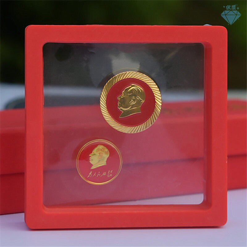 毛主席像章毛爷爷徽章纪念章收藏勋章礼品 红色齿形胸章-透明红盒