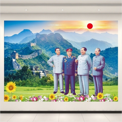 红色伟人毛主席画像客厅中堂装饰画开国十大元帅朱德彭德怀林彪军