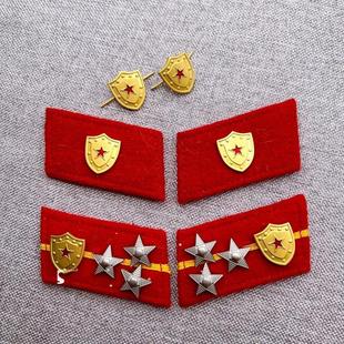红色伟人全新复刻纪念品收藏五五式盾牌符号领章配件防护标志饰品