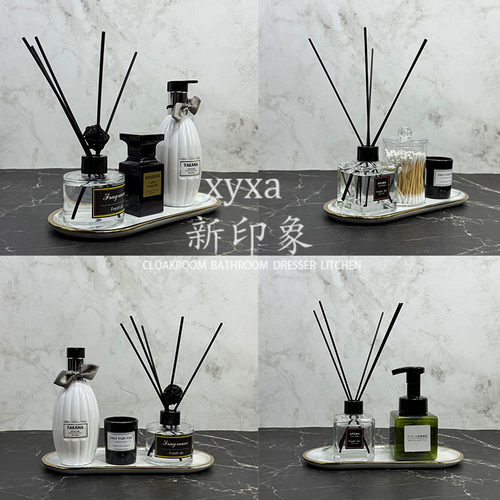 样板房浴室摆件套装软装饰品