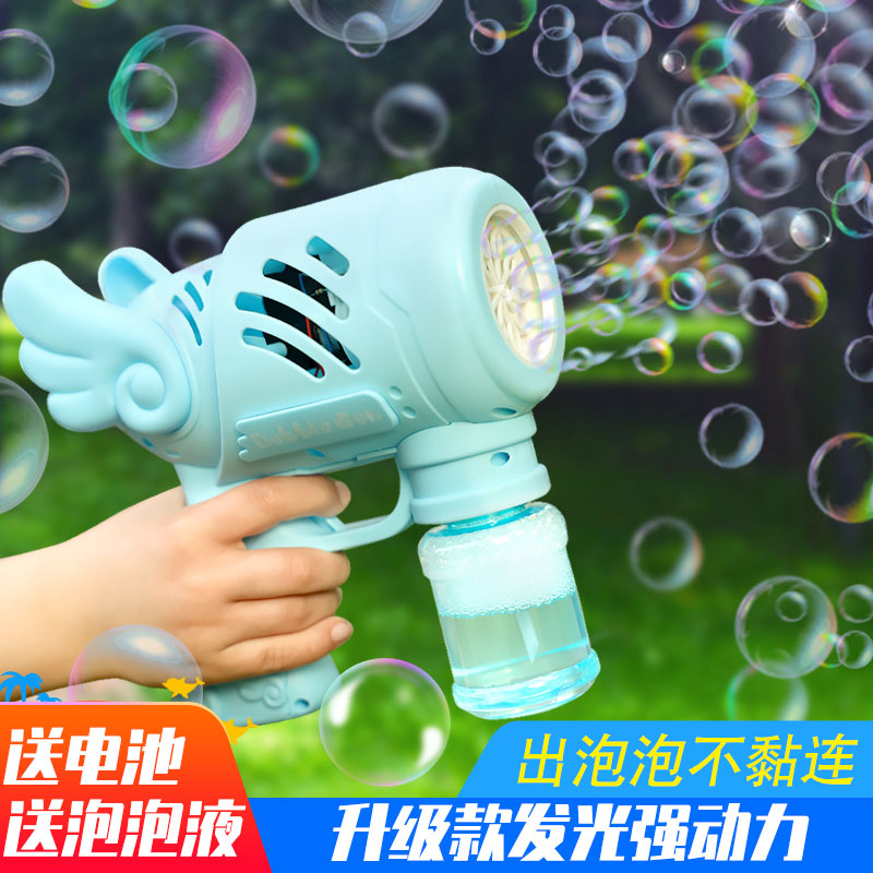 吹泡泡机玩具不漏水网红爆款全自动儿童电动手持加特林男女孩机枪