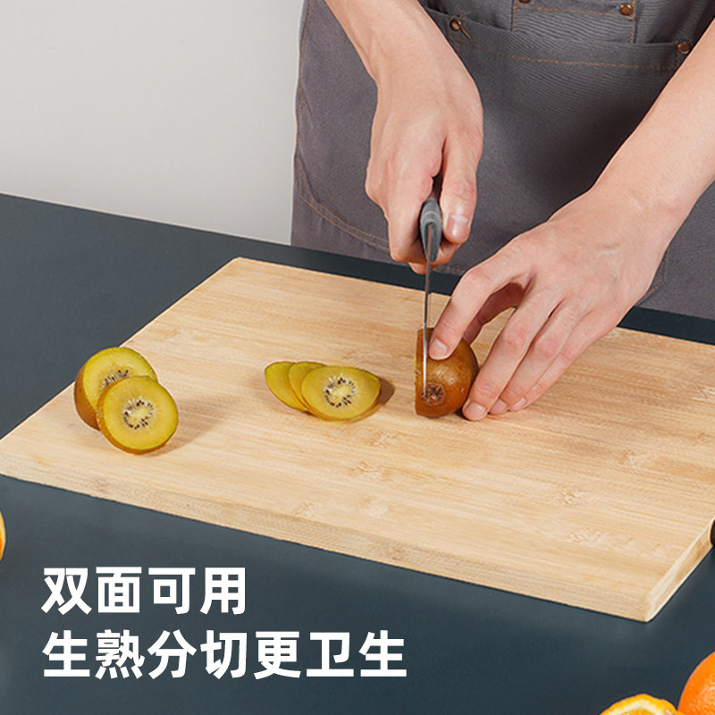 双面竹砧板家用切菜板生熟分切更卫生厨房用品方形图片