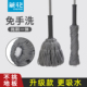 茶花旋转拖把自动免手洗懒人神器一拖净家用手动旋转式 甩干拖把
