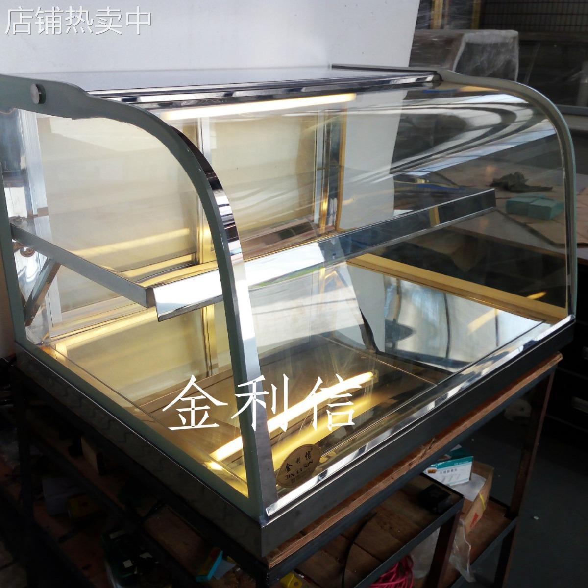 供应新款桌上型0.95长双层保温箱榴莲披萨电热保酥陈列展示柜