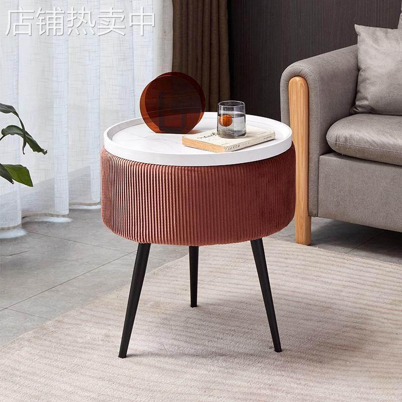 轻奢现简约小户型软包茶几家用软包圆形小茶几酒店沙发边几角几