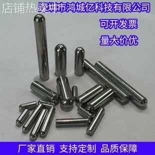台阶销钉销子圆柱大全304不锈钢定位带孔空心螺丝穿钉锥度膨胀销
