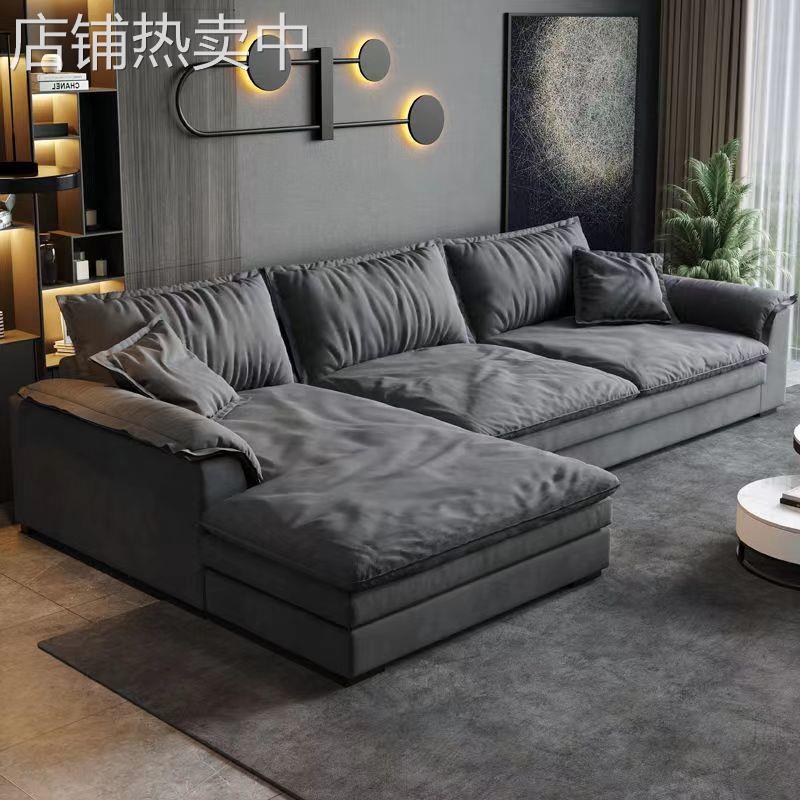 超宽沙发宽大沙发带贵妃一整套沙发客厅小户型两用