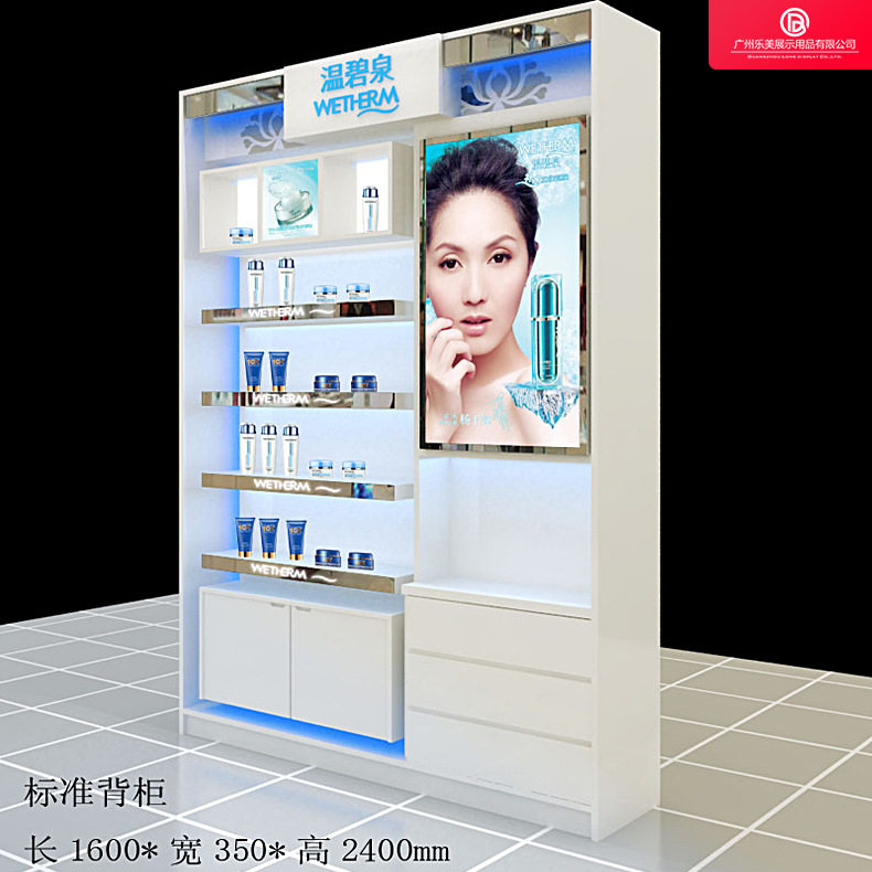 广州厂家订置高端品欧式化妆品展示用柜中岛柜背柜有机玻璃柜