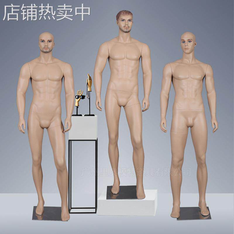 男模特全身仿真肤色玻璃钢大码肌肉 模特道具服装店展示人台