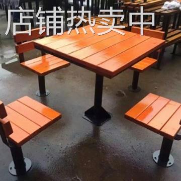 昆明户外桌椅公园椅塑木椅休闲椅价格低质量好耐候阳台特价促销