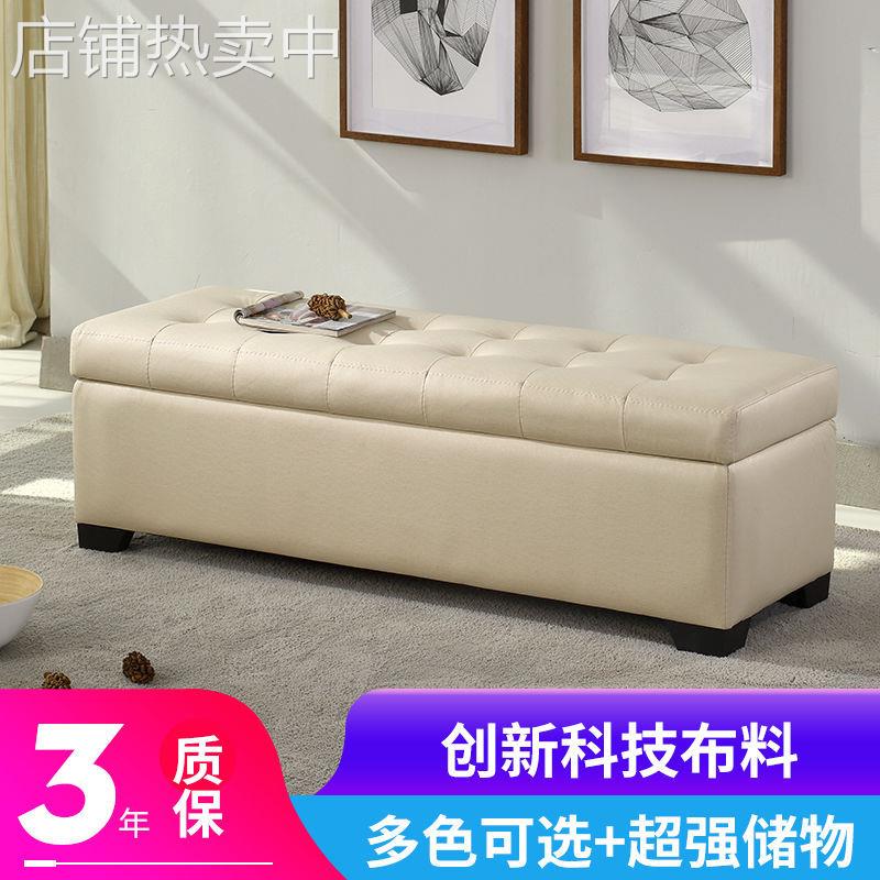 门厅玄关试穿换鞋凳鞋店服装店休息科技布沙发长凳储物入门换彭锐