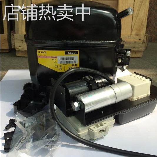 适用于 SC18CL 斯科普冰箱保鲜风幕柜制冷压缩机丹佛斯