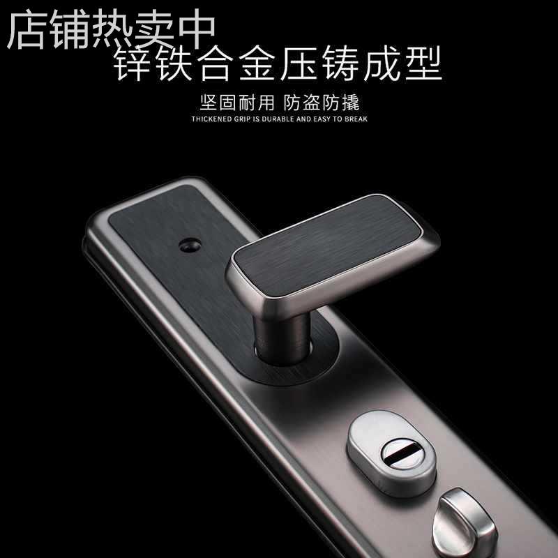 防盗门大门加厚通用型轻奢锌铁合金门锁锁具面板手柄执手把手拉手
