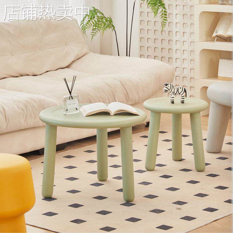 幼儿园小桌子客厅茶几边几塑料创意小圆桌现简约户外阳台小桌子