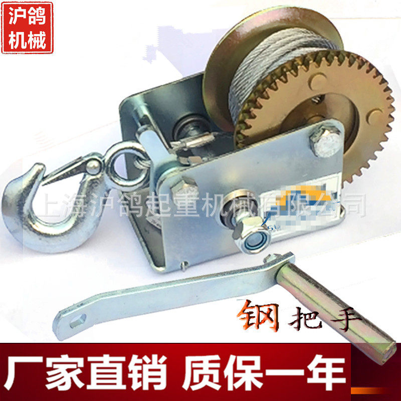 厂家直销手动绞盘手摇绞盘手摇卷扬机手摇绞车手摇钢丝绞盘