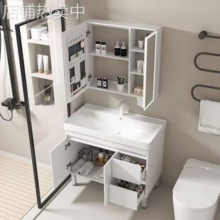 新款浴室柜组合现代简约陶瓷一体盆卫生间洗手洗脸盆洗漱台落地柜