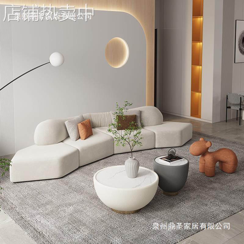 北欧轻奢大户型客厅沙发 异形弧形创意沙发 服装店接待免洗沙发