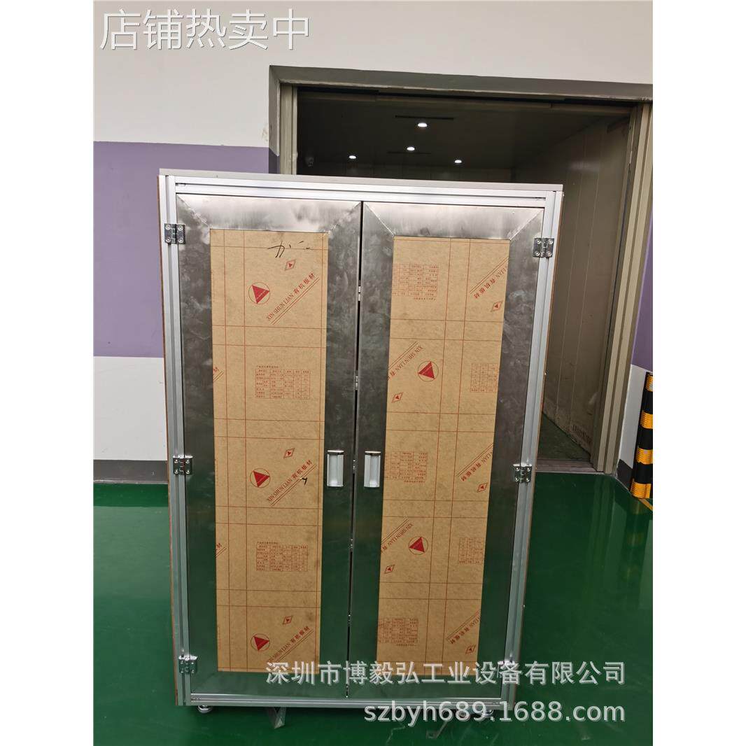 供应博毅弘不锈钢双开门重型车间工具柜 抽屉储物柜 置物柜带挂板