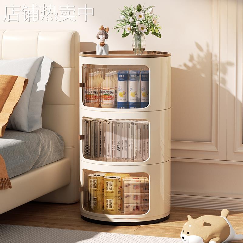 卧室沙发靠墙床头柜子收纳柜电视置物柜边柜客厅置物架零食储物柜