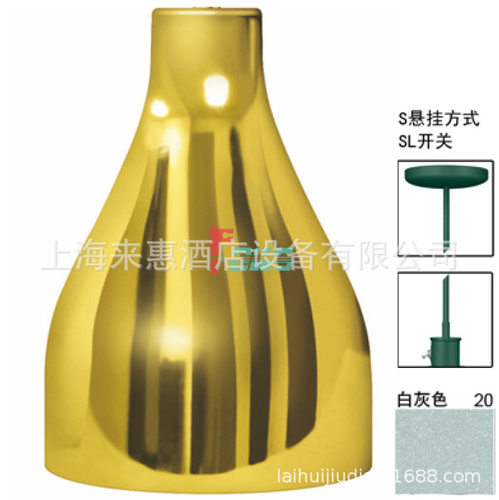 赫高HatcoDL-500-SL-20吊轨食物保温灯(白花岗岩)