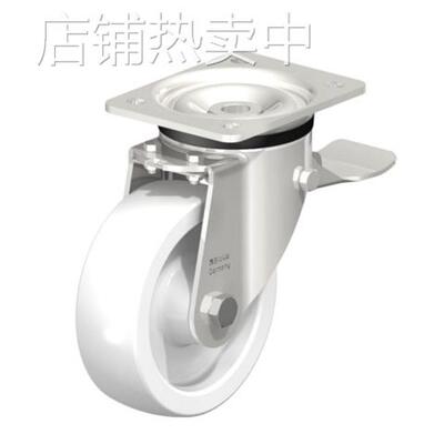 LKX-SPO 150G-ST轮体颜色： 自然白色 不锈钢刹车轮 blickle