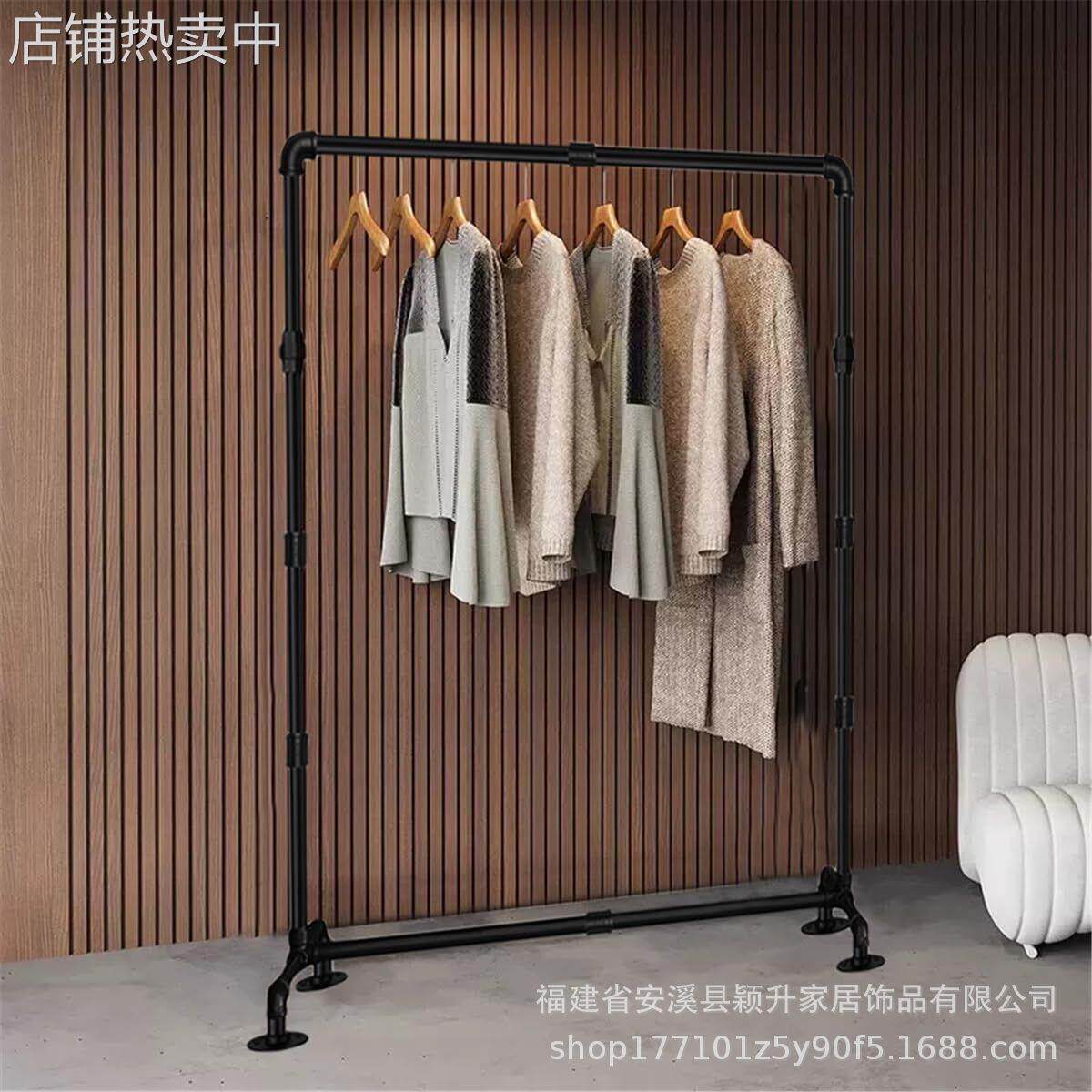 跨境工业风管道衣帽架落地式服装收纳架阳台晾衣架金属服装展示架