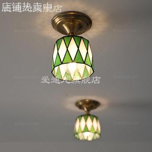 饰吸顶灯 过道餐厅咖啡厅彩色玻璃装 复古黄铜纯手工焊锡灯美式 风格