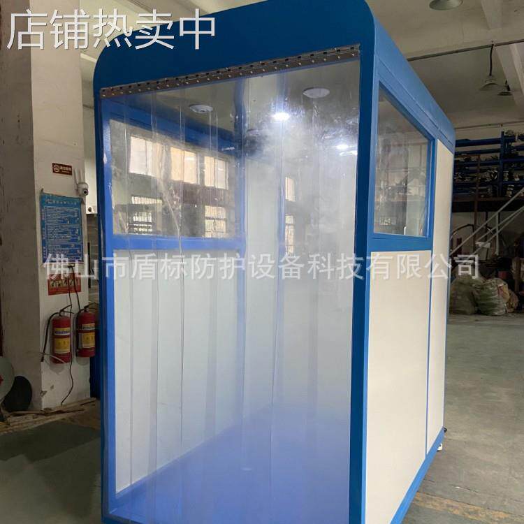 自动智能测温雾化消毒通道 盾标防护供应人脸识别手部消毒一体机