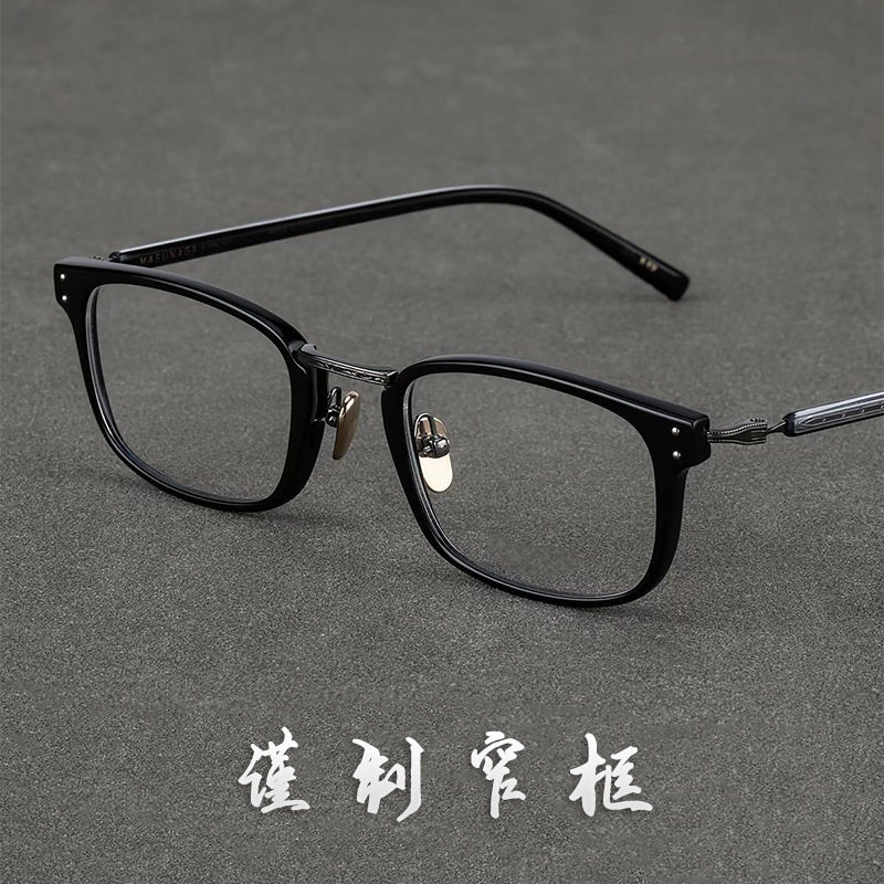 谨制窄框！高度数日系复古眼镜框方形小框GMS820配近视度数眼镜男