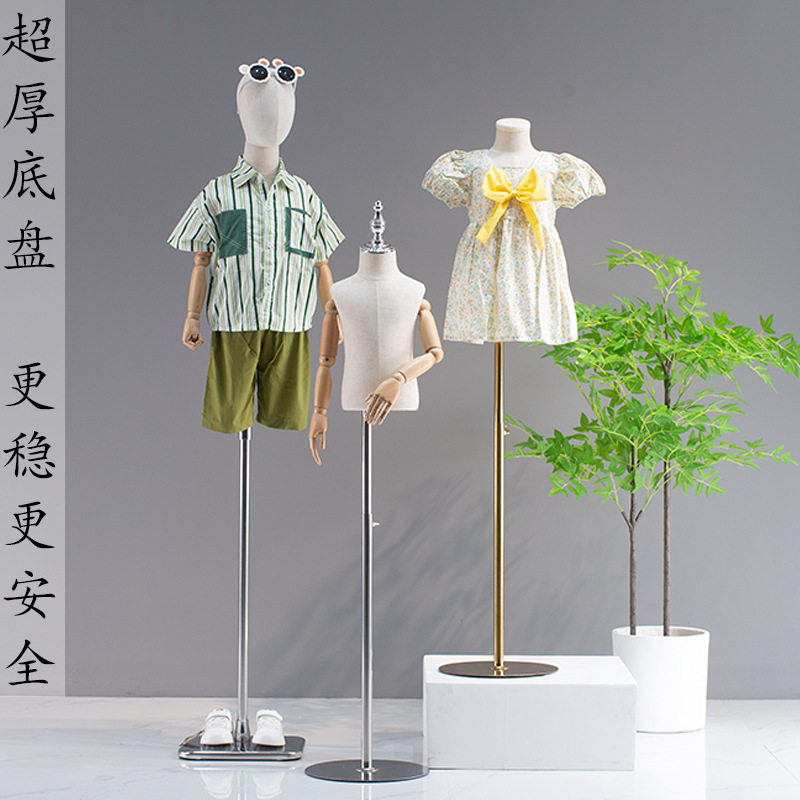 儿童模特架服装橱窗道具男女小童模全身童装店童装模特展示架厚底