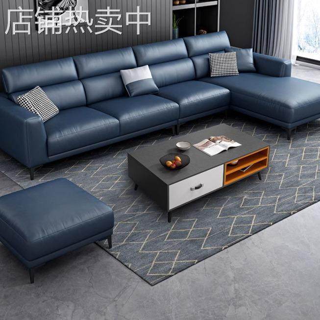 免洗科技布沙发北欧风大小户型客厅三人贵妃轻奢拼色简约现代组合