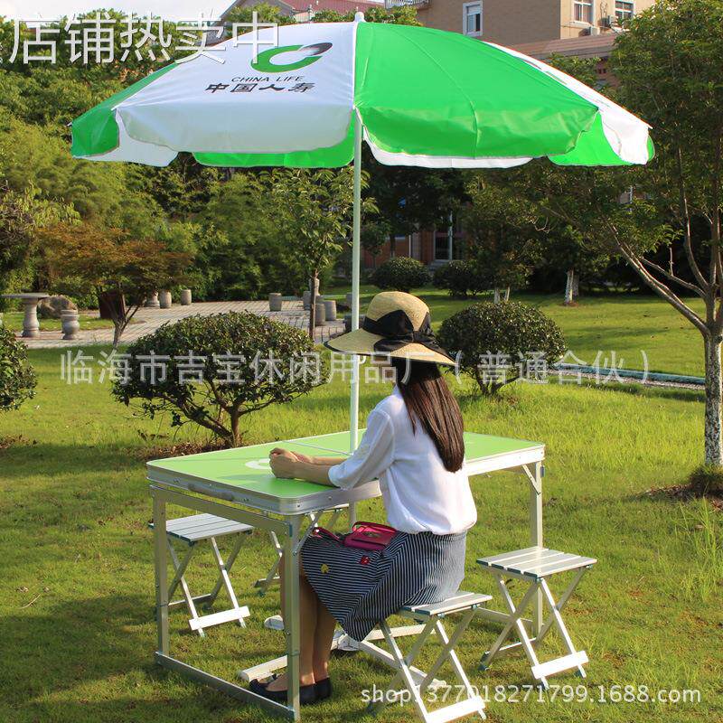 人寿展业桌 户外折叠桌椅 广告宣传咨询桌 便携式保险展业台