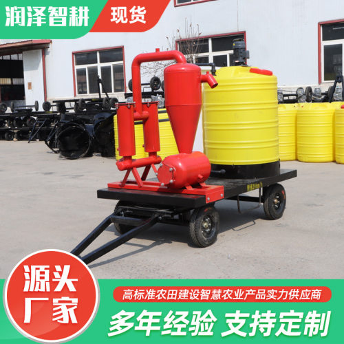 移动式智能过滤水肥撒肥机厂家一体机农用首部移动式水肥一体机