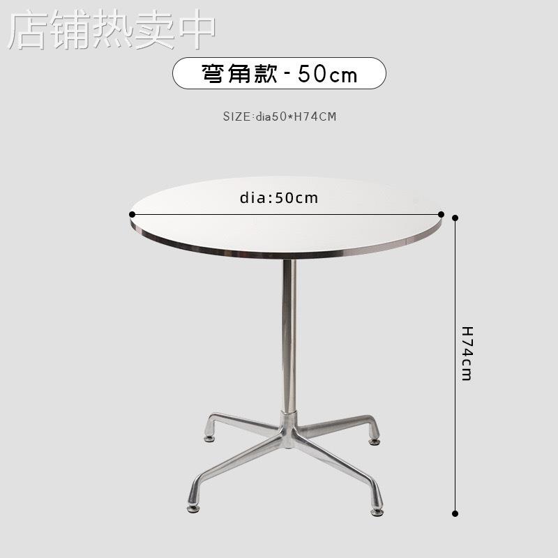 出口伊姆斯餐桌现代简约韩国圆形小户型咖啡厅餐厅中古办公桌家具