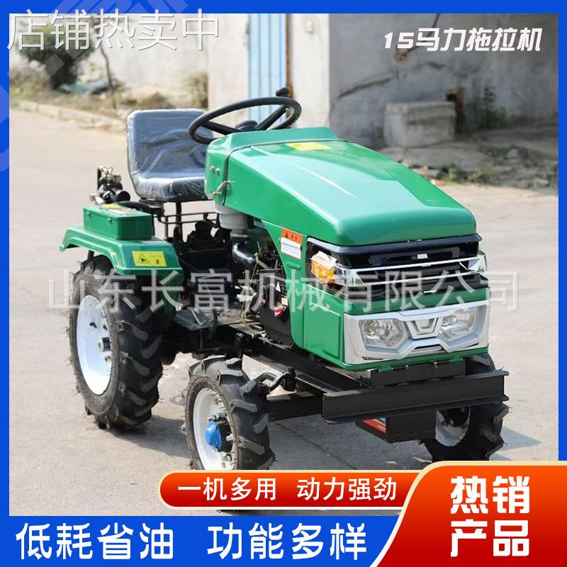 15马力小型拖拉机 农用果园大棚耕地犁田单缸拖拉机 农用乘坐式