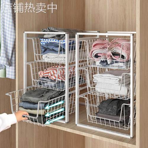 卧室衣柜收纳分层隔板柜子抽屉衣橱收纳抽拉式内部衣物衣服置物架