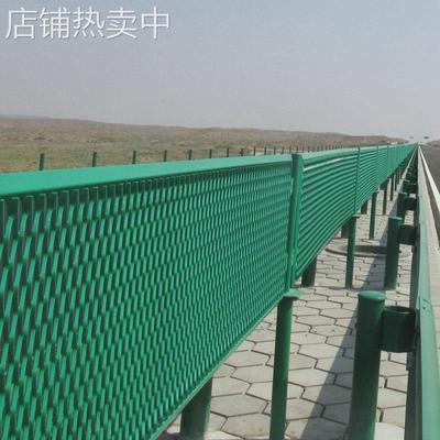 桃型柱高速公路护栏网铁丝网围栏户外钢丝防护围墙栅栏隔离网庭院