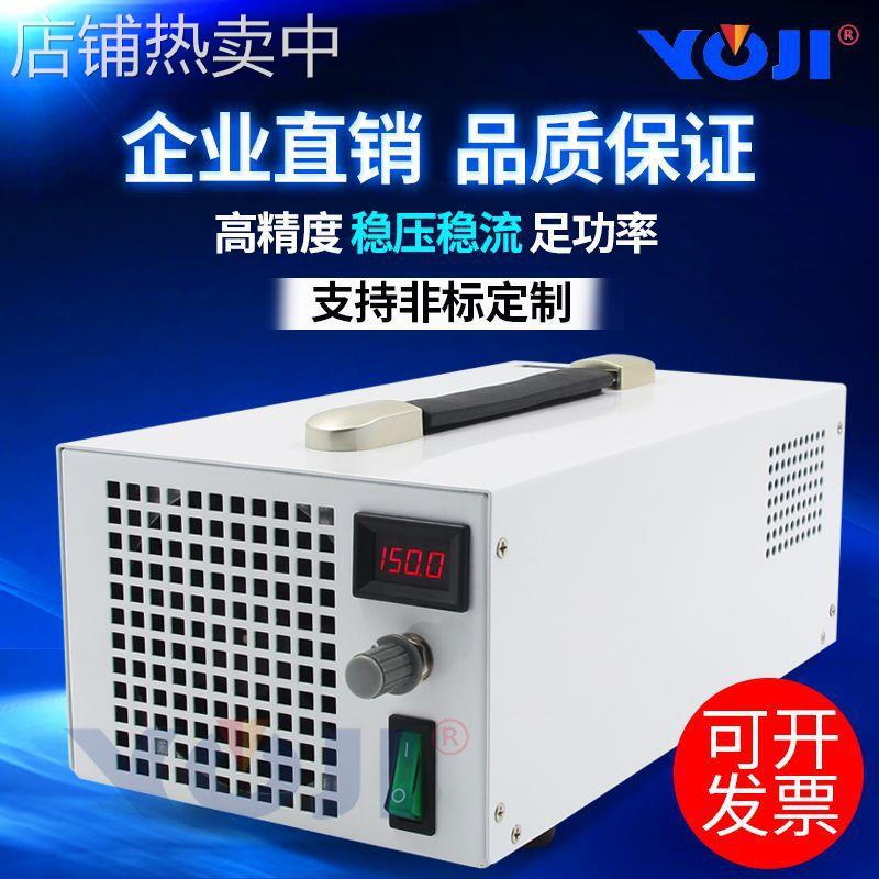 1500W0-15V24V30V锂电池充电电源开关电源工控电源LED调光电源
